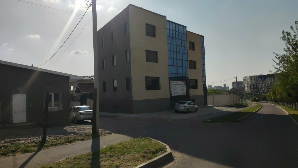 Speech therapists Logoprogress, Chimkent, photo