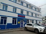 Практика (ulitsa Krasny Put, 143/1), financial consulting
