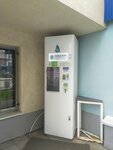 Zhivaya Voda (Kirova Avenue, 322Ак2), water store