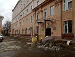 Бюро регистрации несчастных случаев (ulitsa Krasny Put, 141) ، تثمين