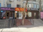 Kaspi Postomat (Marat Ospanov Street, 52) ، الطرود الآلي