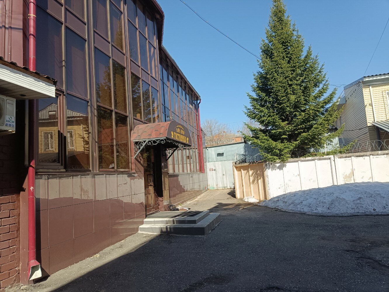 Фото У двух львов