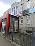 AquaTemp (Stanislavskogo Street, 15), construction and installation of swimming pools, water parks