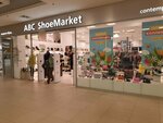 ABC Shoes (Balkanskaya Street, 17), shoe store