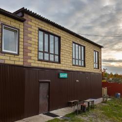 Фото Широкий дол