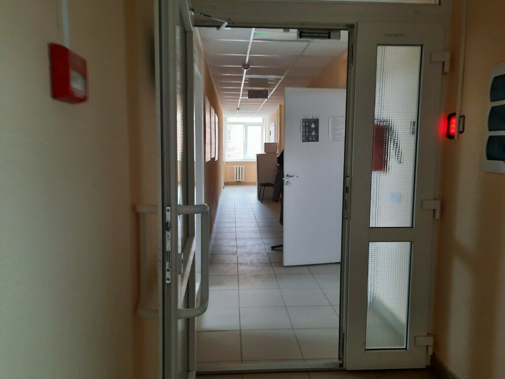 Accountants Центр Бухгалтерского и Аналитического Сопровождения, Petrozavodsk, photo