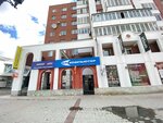Guru GSM (Vaynera Street, 15), phone repair