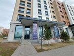 Today (Qabanbaı Batyr dańǵyly, 58А), educational center
