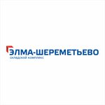Vegetta (mikrorayon Sheremetyevskiy, Yuzhnaya ulitsa, 1с33) ، خدمات المستودعات