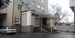 Fiberli Svetotekhnologii (Mikhalkovskaya Street, 63Бс2), light engineering