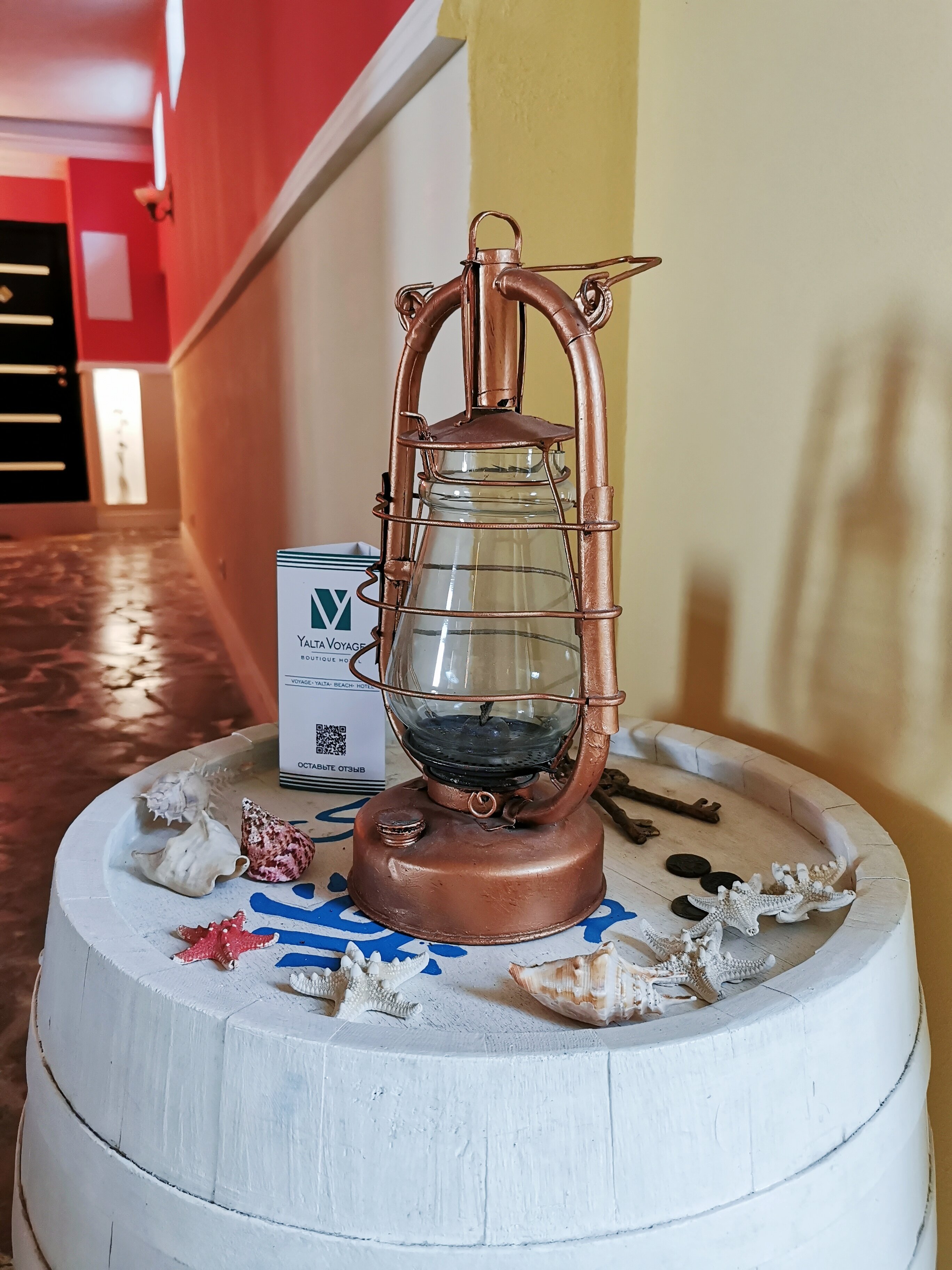 Фото Ялта вояж