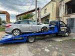 Has-Evacuator (Botayurtovskoye shosse, 2), auto technical assistance, car evacuation