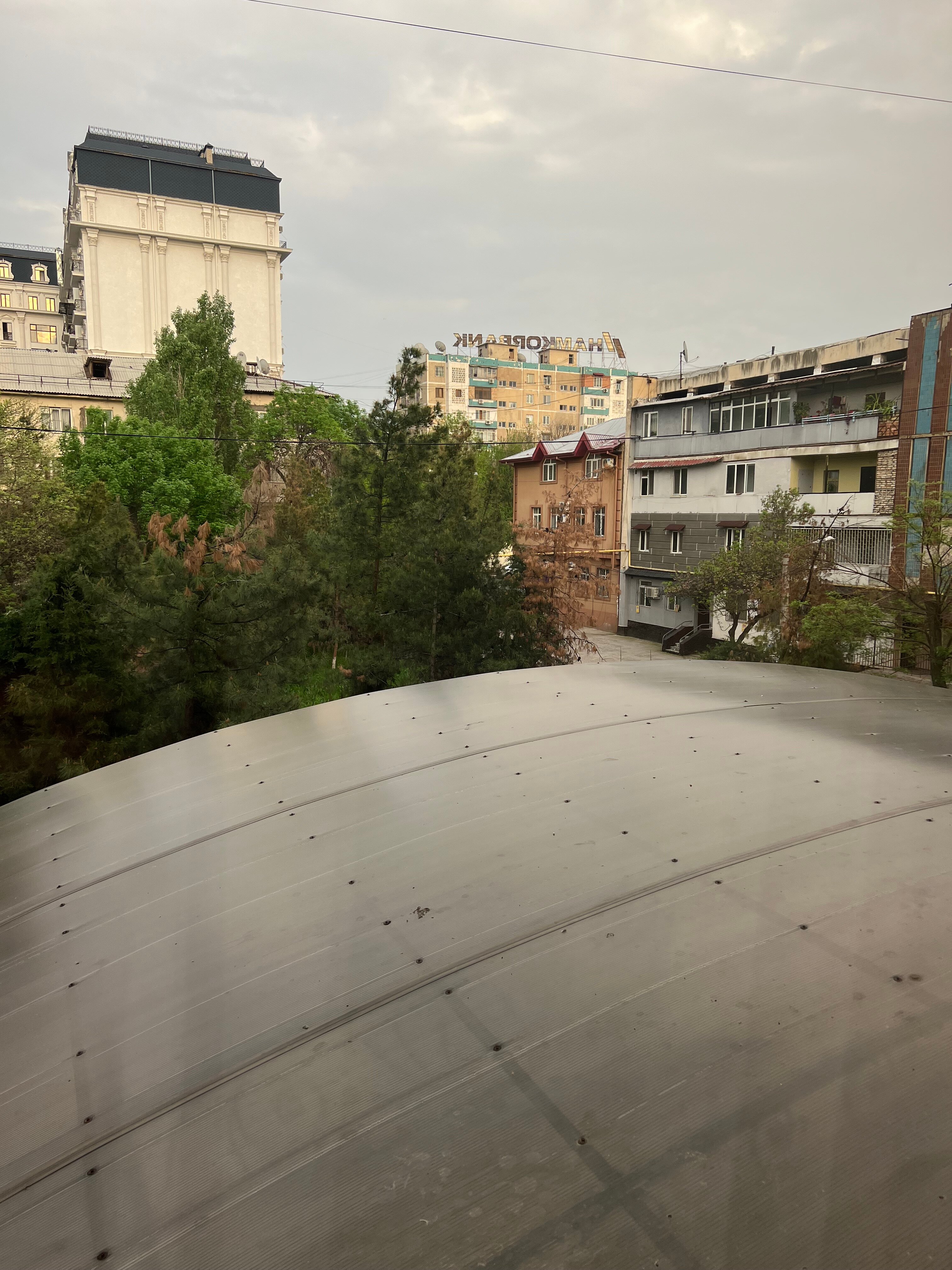 Фото Сити ИНН Хотел