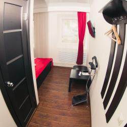 Фото Аркадия