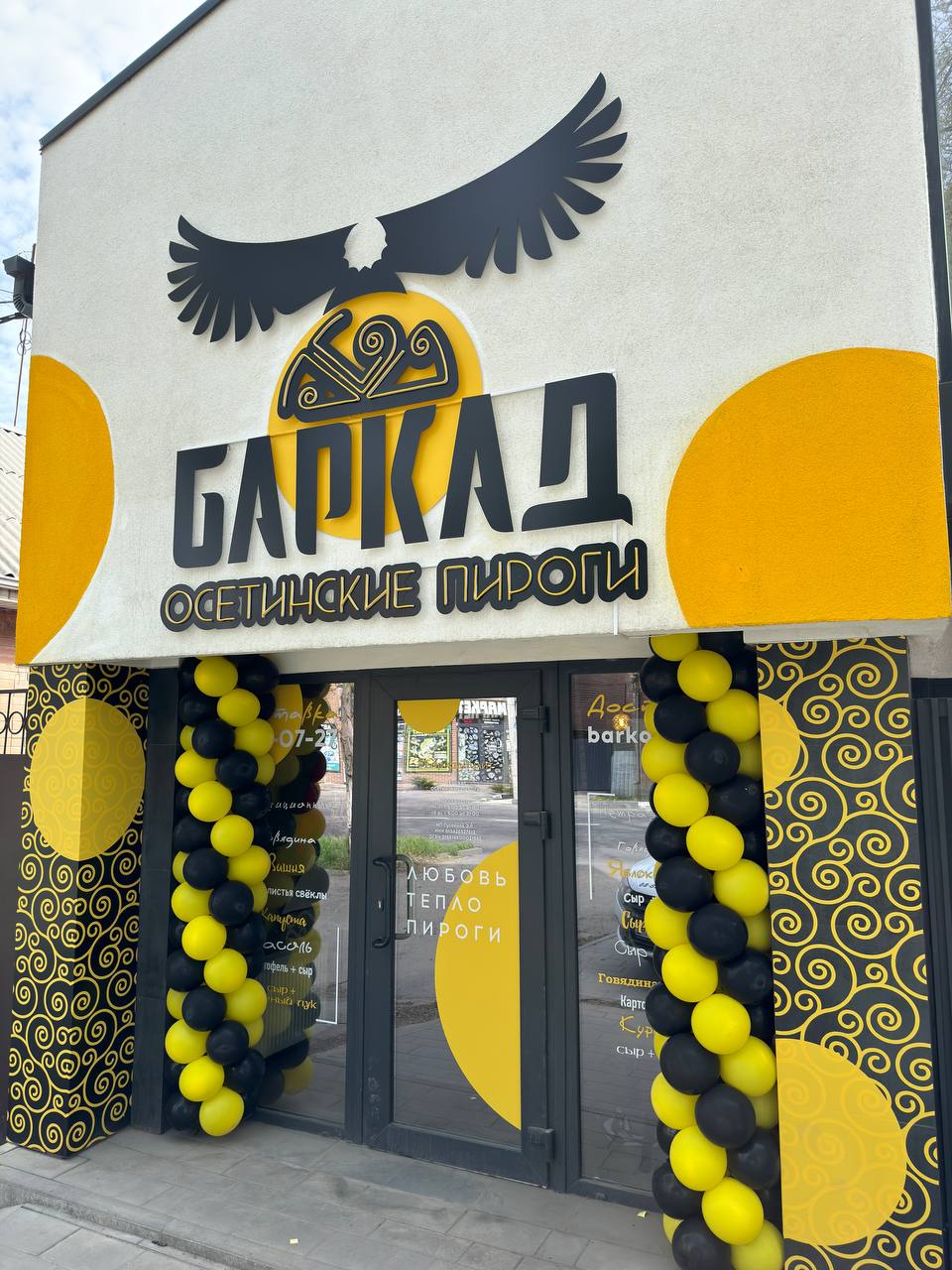 Цензурасыз және аудармасыз анимациялық порнофильмдер