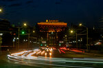 Ararat brandy factory (Tsovakal Isakov Avenue, 2), industrial enterprise