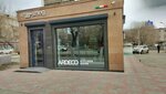 Ardeco kitchen home (Gogol Street, 89), muebles para cocina