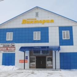 Фото Виктория