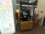 Coffee spot (Akademika Shvartsa Street, 17), coffee machine
