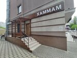 Хаммам (gorodskoy okrug Voronezh, Leninskiy District, Bakuninskiy pereulok, 13), sauna