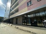 Profestetic (Radishcheva Street, 6А), cosmetology