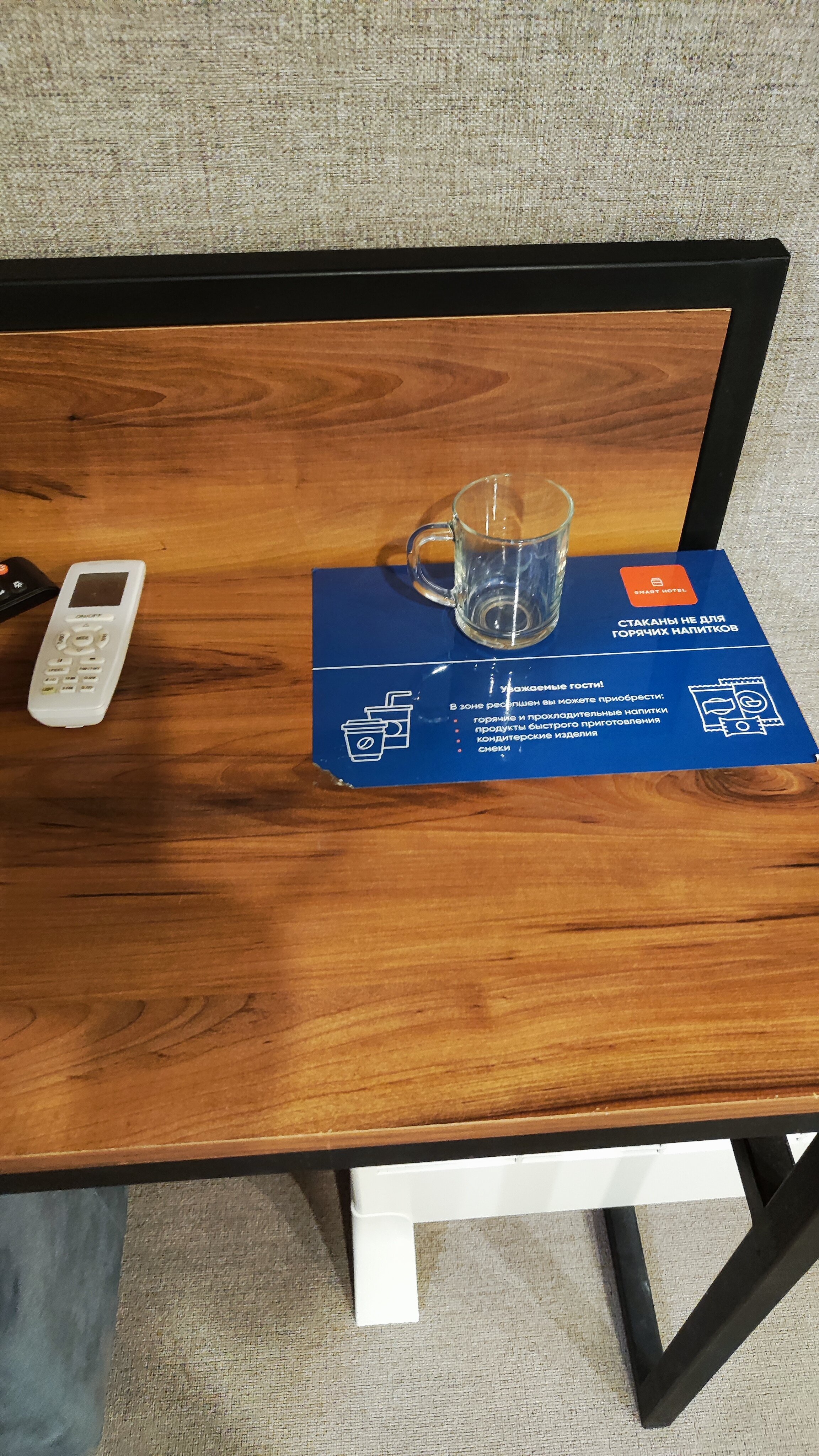 Фото Smart Hotel Neo Туапсе