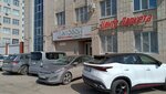 ArtBottle (Tekhnicheskaya Street, 10А), sports equipment