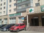 Vinita Sistem (Adölf Ianushkevıch kóshesi, 18/16), computer repairs and services