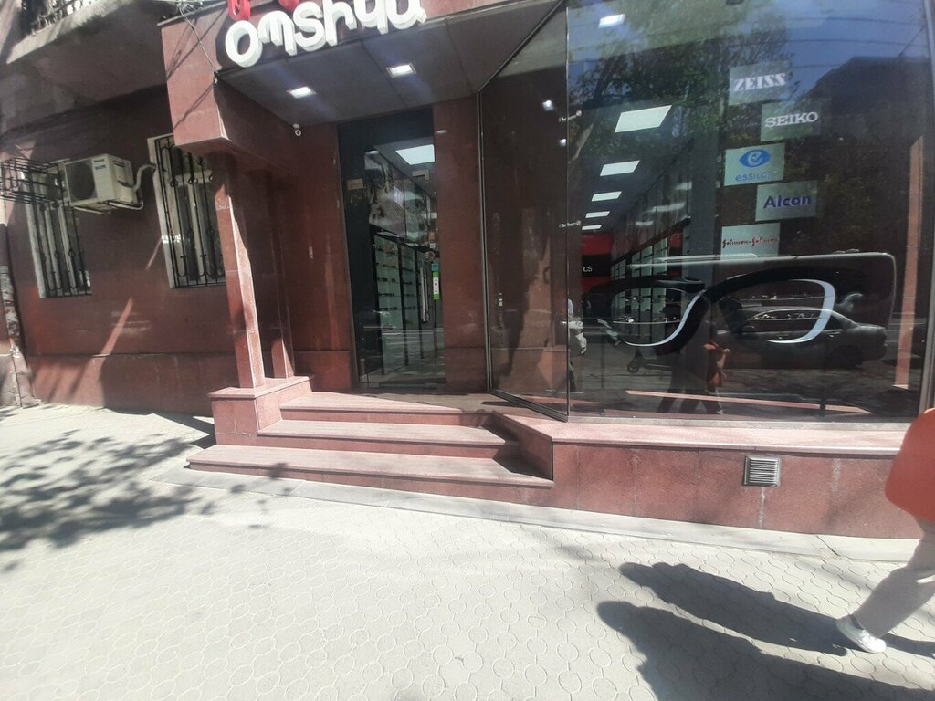 Opticial store Mega Optics, Yerevan, photo