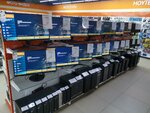DNS (Zaozyorniy Microdistrict, 18), computer store