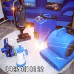 Clean House 159 (Parkovy Avenue, 13), cleaning services