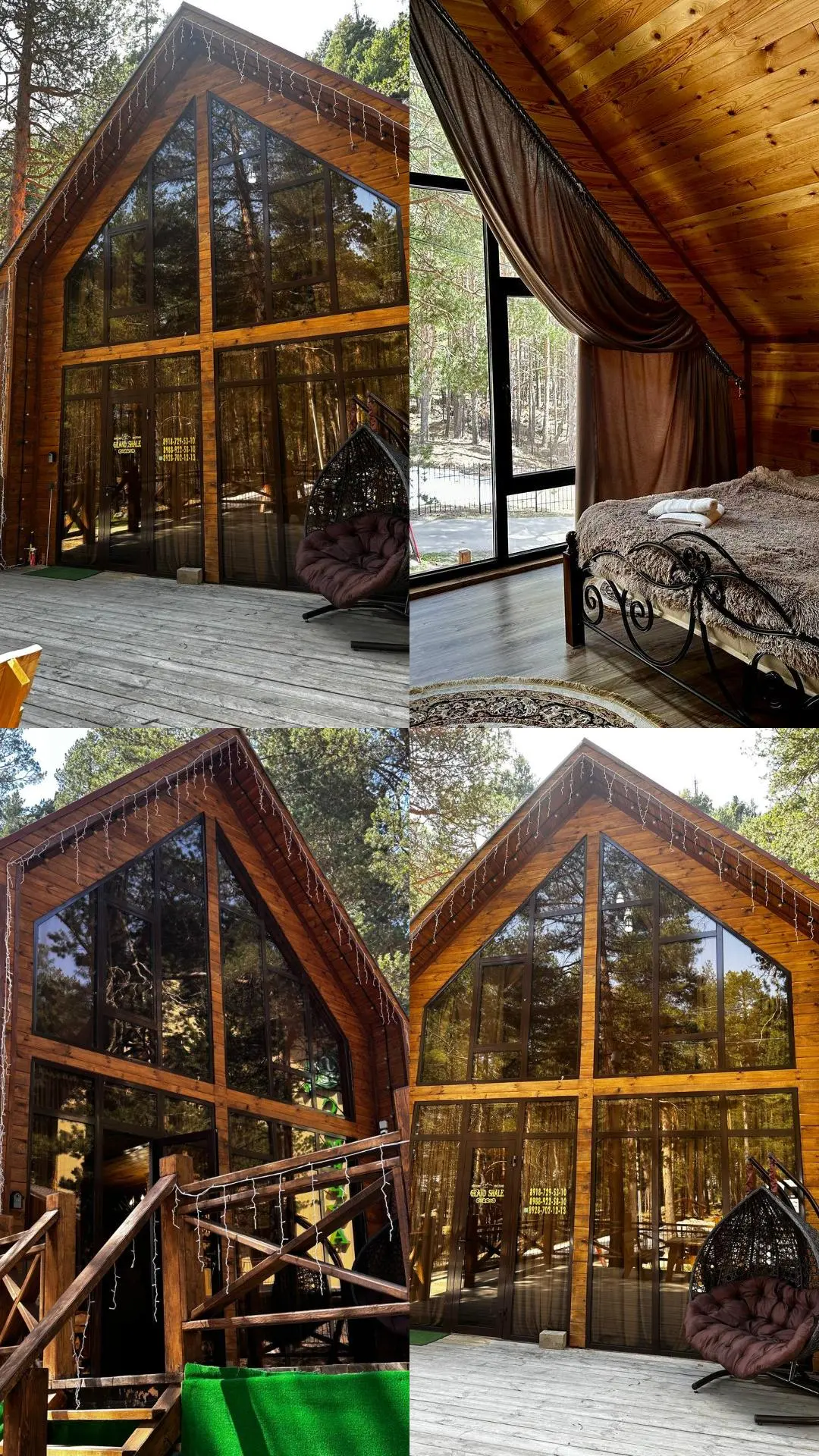 Фото Гранд Шале