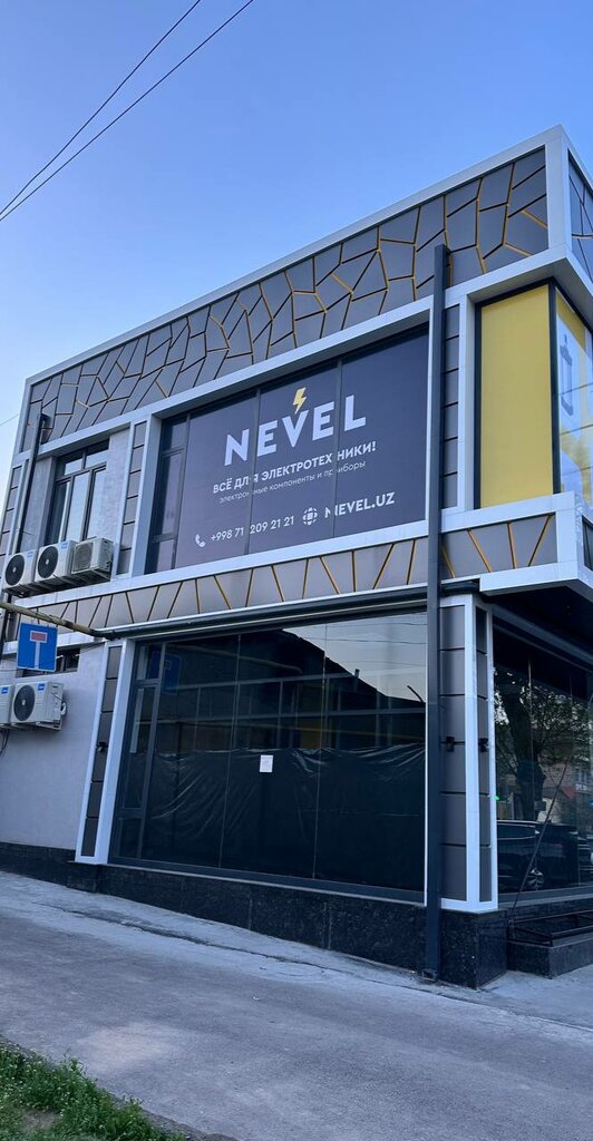 Elektr mahsulotlari do‘koni Nevel, Toshkent, foto