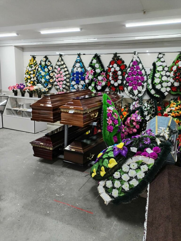 Funeral services Белсудэкспертобеспечение, Lida, photo