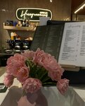 Not a boring garden (Chistopolskaya Street, 20Б), coffee shop