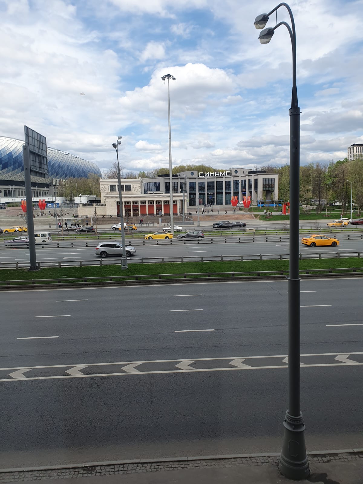 Фото Арена 33