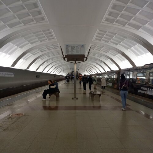 Metro Mitino (Moscow, Mitinskaya Street (local lane)), metro station