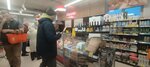 Verny (kottedzhny posyolok Shishkino, 1А), grocery
