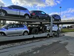 ТрансЛогистик (Kamenskaya Street, 44), haulage