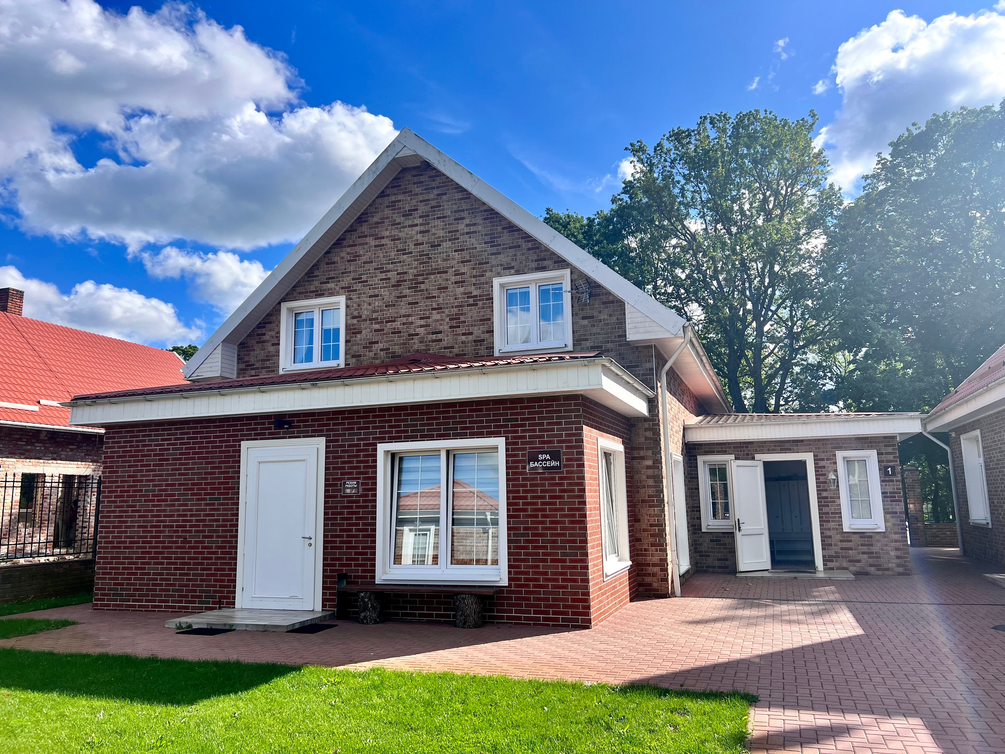 Фото Сандиттен СПА