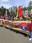Победа (Yuzhniy Microdistrict, Narodnaya ulitsa, 5), club for children and teenagers