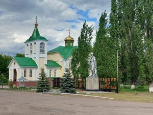 Церковь Космы и Дамиана (Voronezh Region, Borisoglebskiy gorodskoy okrug, selo Tretyaki), orthodox church
