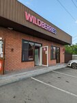 Wildberries (stanitsa Tbilisskaya, ulitsa Grechishkina, 81Б) ، نقطة تسليم