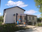Tsentr zanyatosti naseleniya Dzerzhinskogo rayona (prospekt Truda, 28), employment center