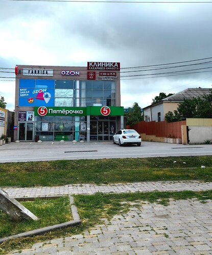 Гостиница Анна в Новороссийске