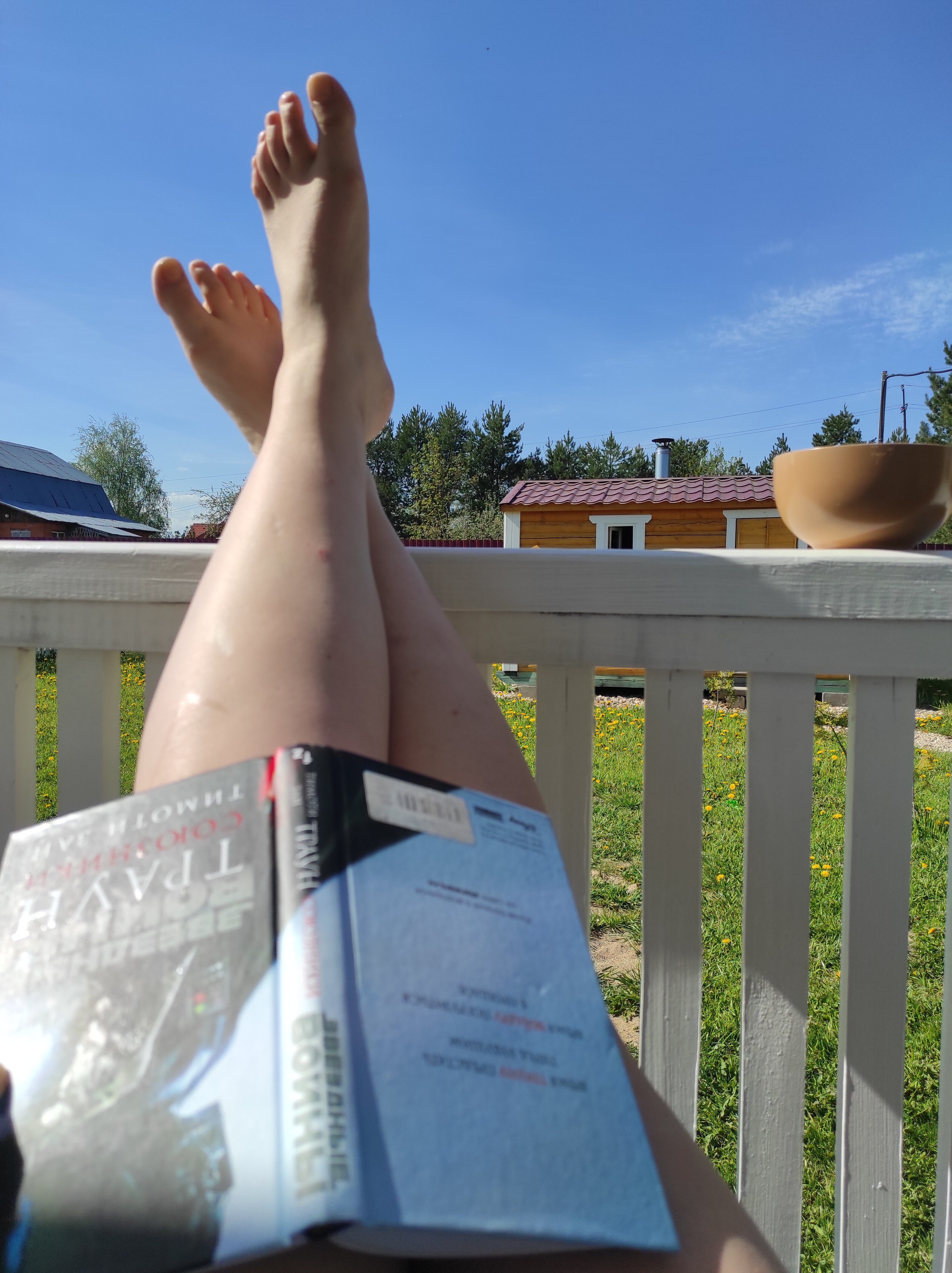 Фото Непросто Дача II