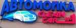 CleanCar (Yugo-Zapadnaya ulitsa, 3), car wash