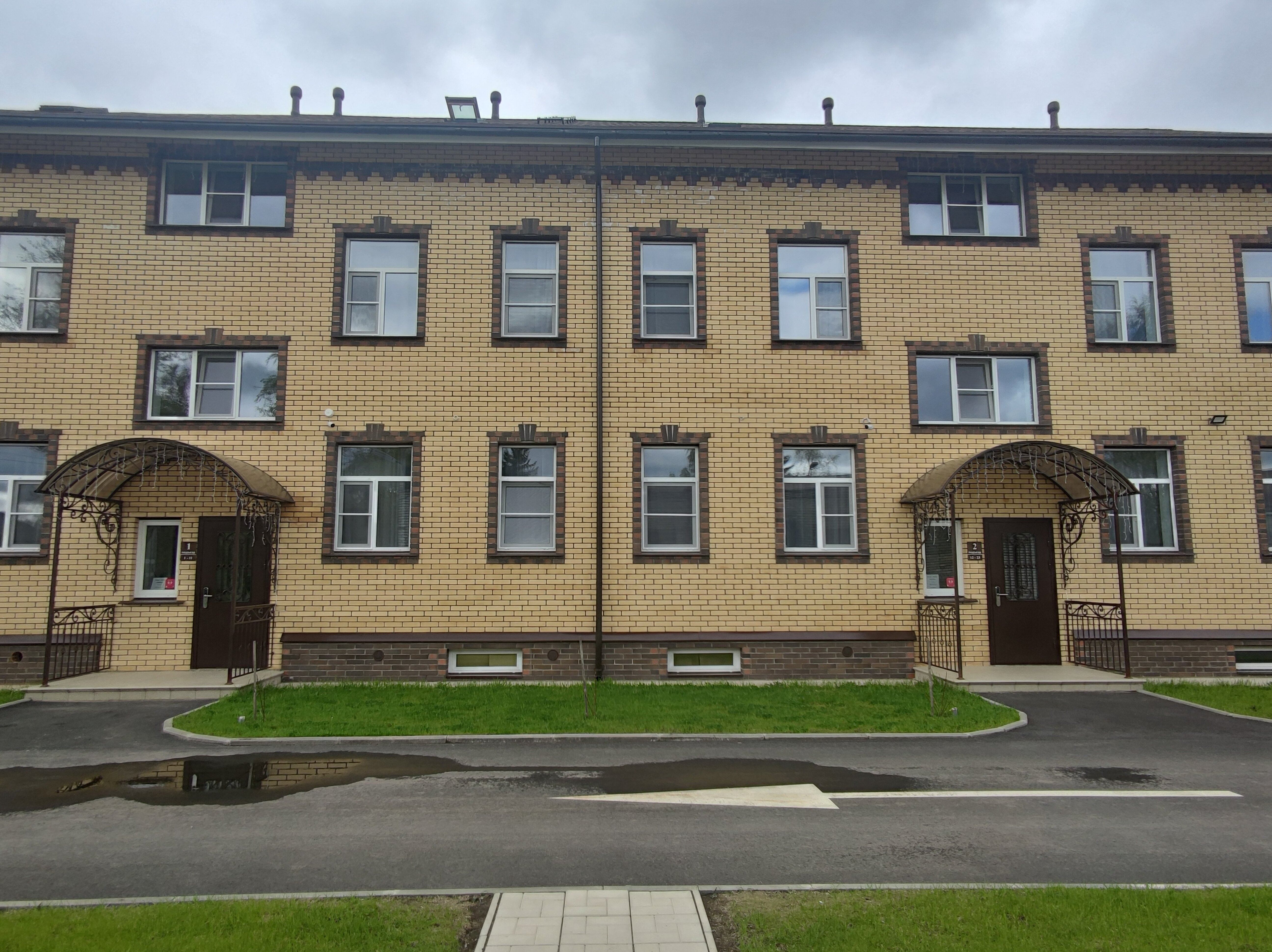 Фото Альянс