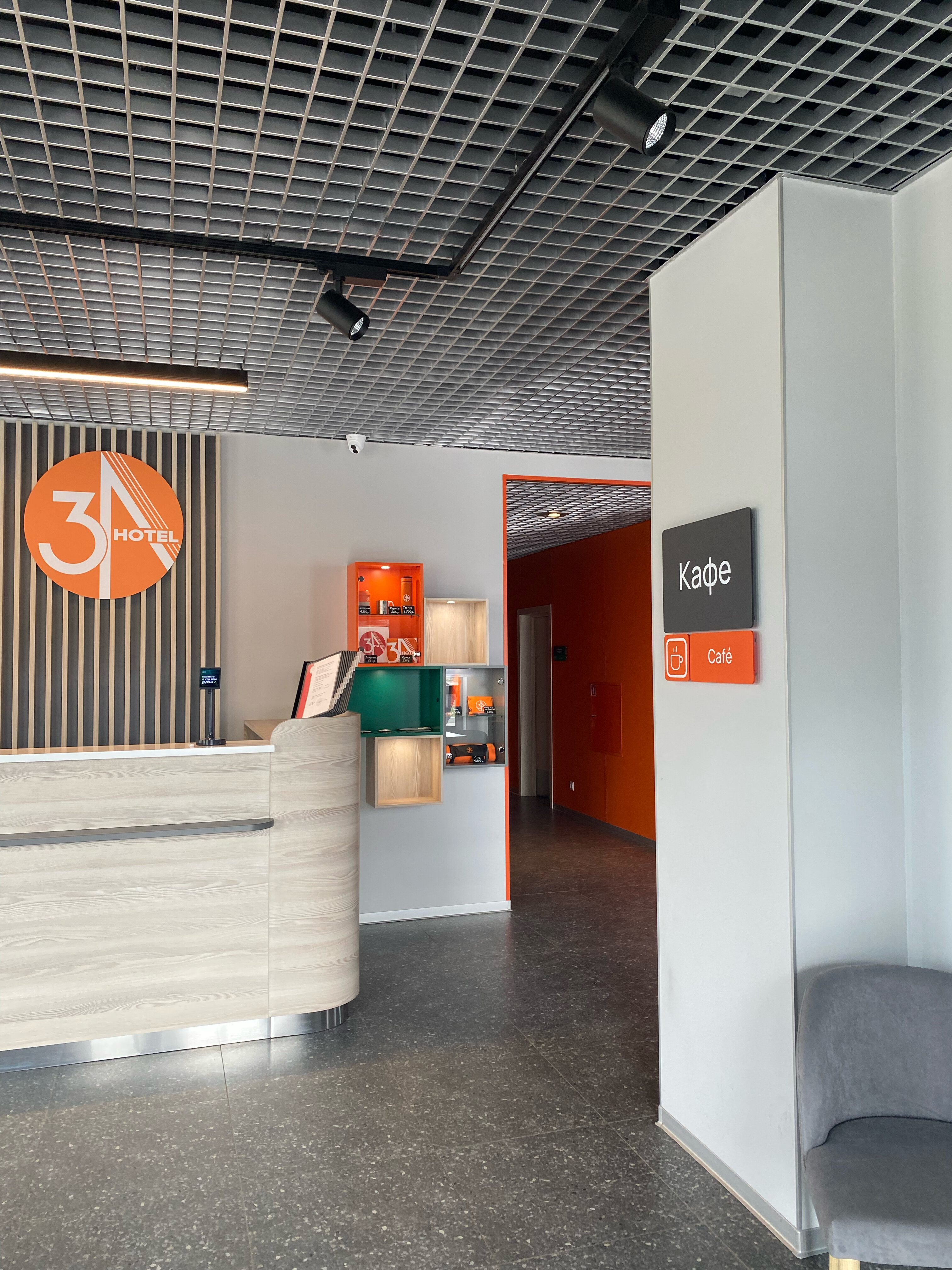 Фото 3А Узловая