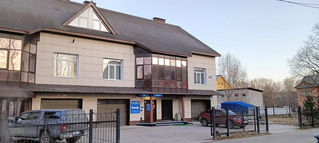 Фото NordSky Apartments